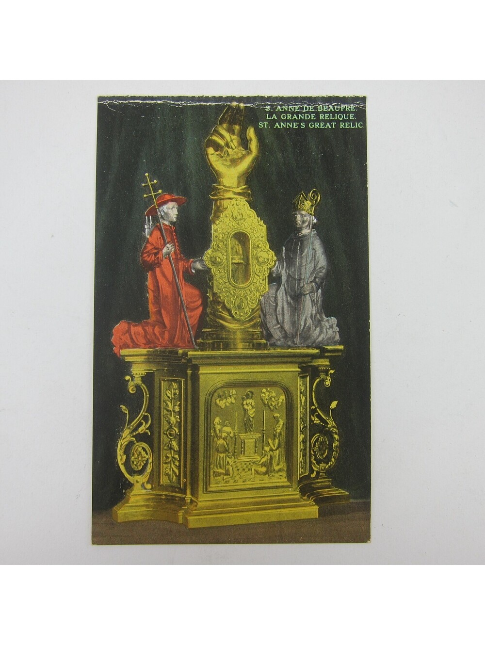 Postcard Quebec Canada Sainte Ste Anne De Beaupre St. Anne's Great Relic Antique